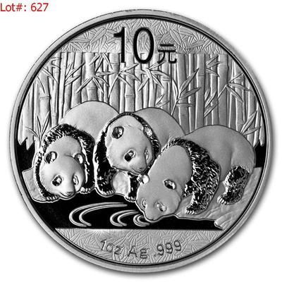 Sale Photo Thumbnail #628