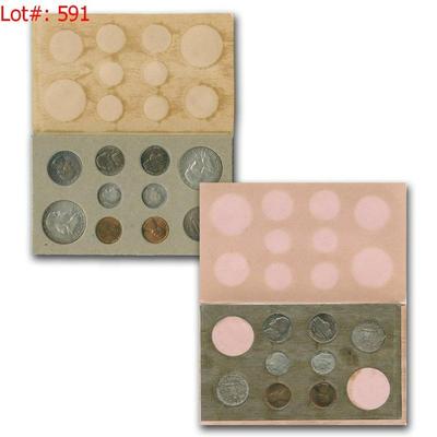 Sale Photo Thumbnail #592