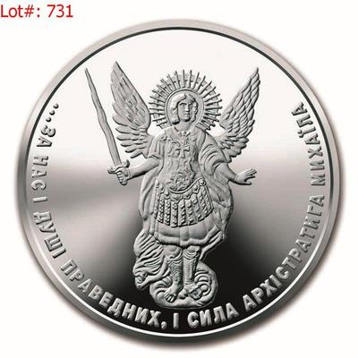Sale Photo Thumbnail #732