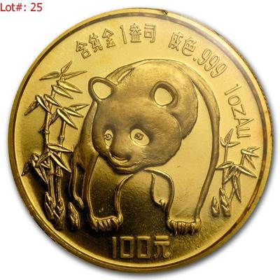 Sale Photo Thumbnail #26: For more information and to place your bids, kindly visit us at https://garnetgazelle.hibid.com/ BID NOW!