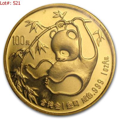 Sale Photo Thumbnail #522