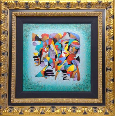 Sale Photo Thumbnail #71: Anatole Krasnyansky Signed Embellished Serigraph