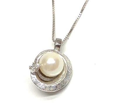 Sale Photo Thumbnail #125: 18K WG Chain w/ 14K Gold 6mm Pearl Pendant