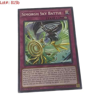 Sale Photo Thumbnail #1203