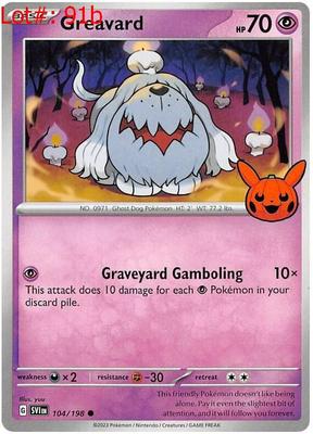Sale Photo Thumbnail #138