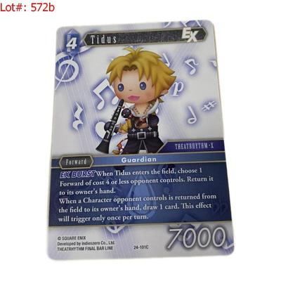 Sale Photo Thumbnail #850