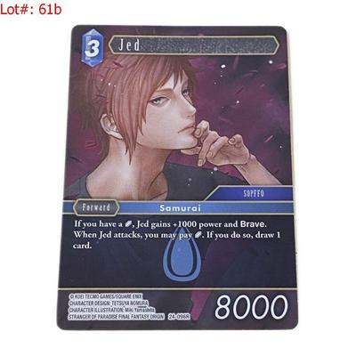 Sale Photo Thumbnail #94