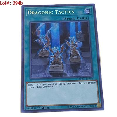 Sale Photo Thumbnail #584