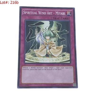 Sale Photo Thumbnail #326