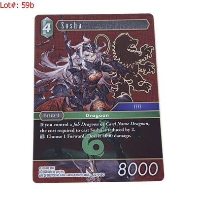Sale Photo Thumbnail #90
