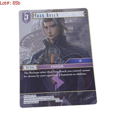 Sale Photo Thumbnail #128