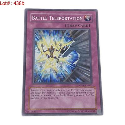 Sale Photo Thumbnail #650