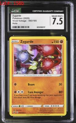 Sale Photo Thumbnail #238