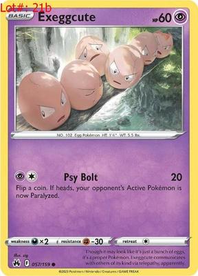 Sale Photo Thumbnail #33
