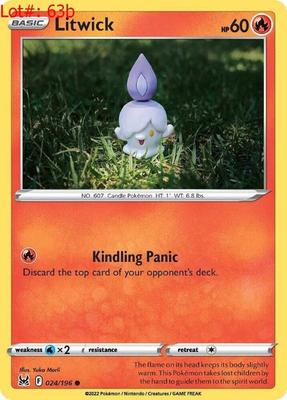 Sale Photo Thumbnail #97