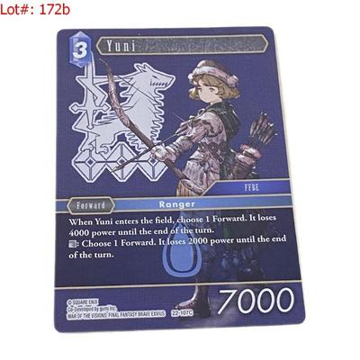 Sale Photo Thumbnail #264