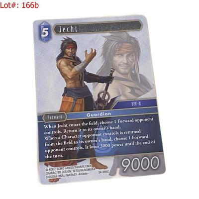 Sale Photo Thumbnail #255