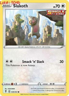 Sale Photo Thumbnail #750