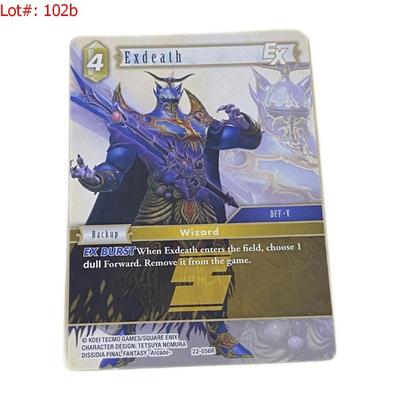 Sale Photo Thumbnail #154