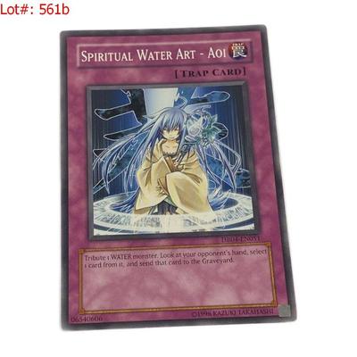 Sale Photo Thumbnail #834