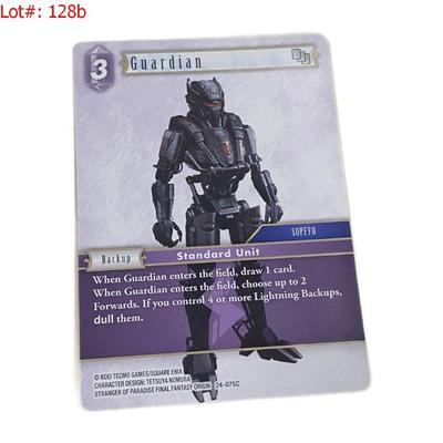 Sale Photo Thumbnail #197