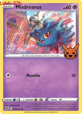 Sale Photo Thumbnail #87