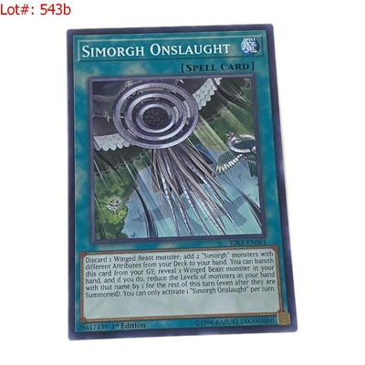 Sale Photo Thumbnail #809
