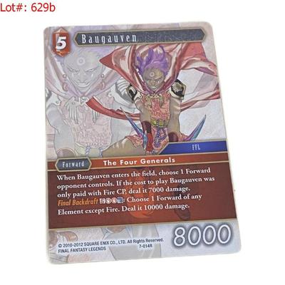 Sale Photo Thumbnail #934