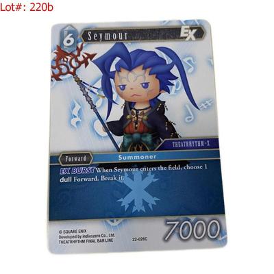 Sale Photo Thumbnail #332