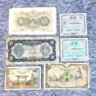 Ww2 and prior japanese paper currency