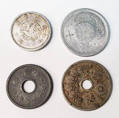 Ww2 and prior japanese coins