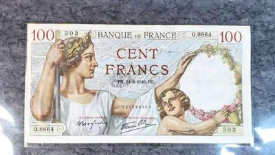 1940 100 francs paper currency bank of france