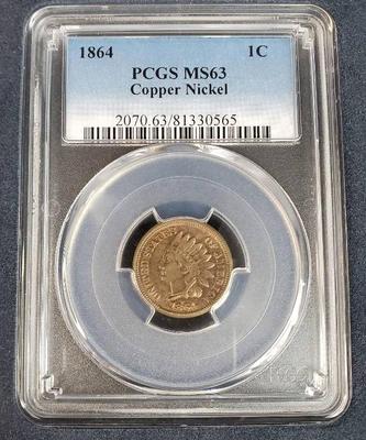1864 indian head one cent