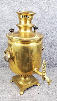 Vintage brass russian samovar