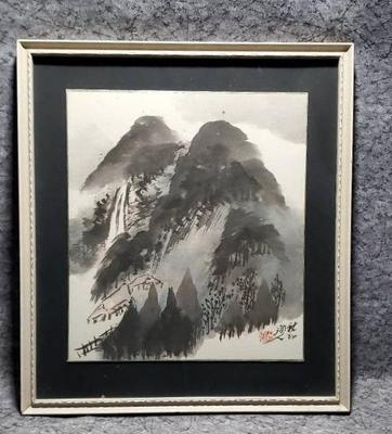 Signed asian watercolor painting