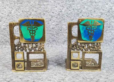 Brass pharmaceutical caduceus symbol brass bookends made in isreal