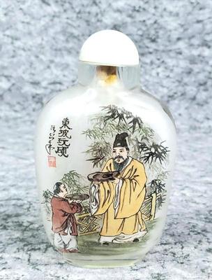 Vintage chinese reverse painted glass snuff bottle