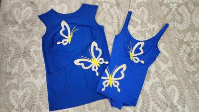 Vintage Bathing Suit