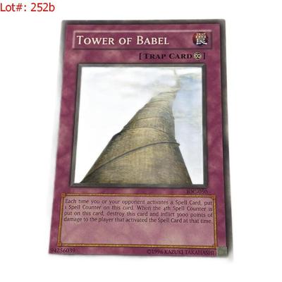 Sale Photo Thumbnail #398