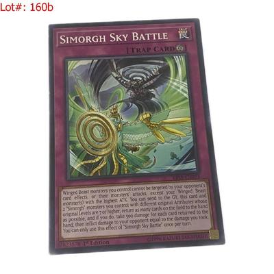 Sale Photo Thumbnail #256