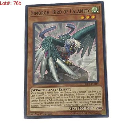 Sale Photo Thumbnail #125
