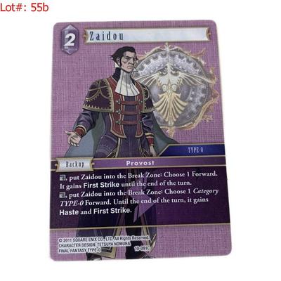 Sale Photo Thumbnail #90