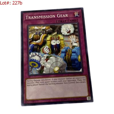 Sale Photo Thumbnail #360