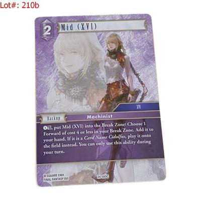 Sale Photo Thumbnail #334