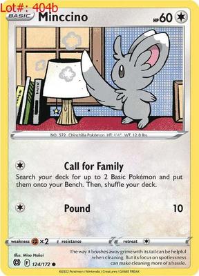 Sale Photo Thumbnail #624