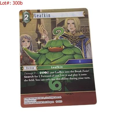 Sale Photo Thumbnail #470