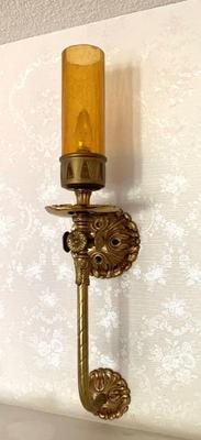 Pr. of 1960’s Hollywood Regency wall sconces w/ amber shades, 26” ht.