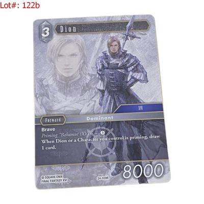 Sale Photo Thumbnail #190