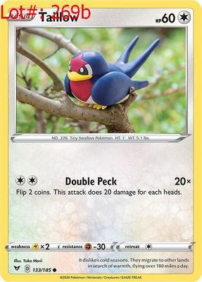 Sale Photo Thumbnail #419