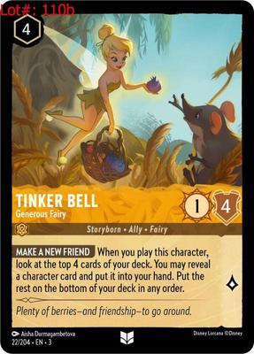 Sale Photo Thumbnail #171